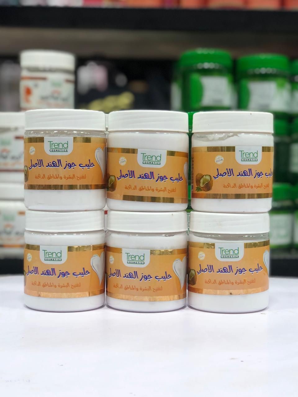 حليب جوز الهند