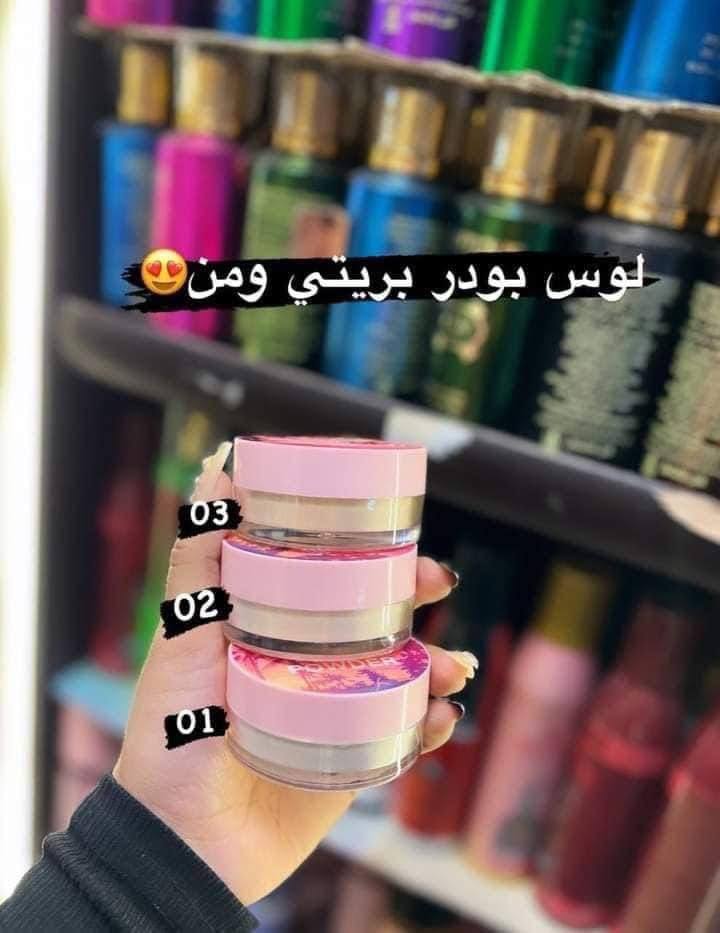لوس بودر بريتي ومان ٦٥ج