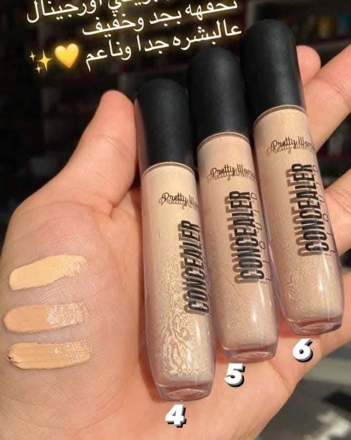 كونسيلر بريتي ومان ٤٥ج