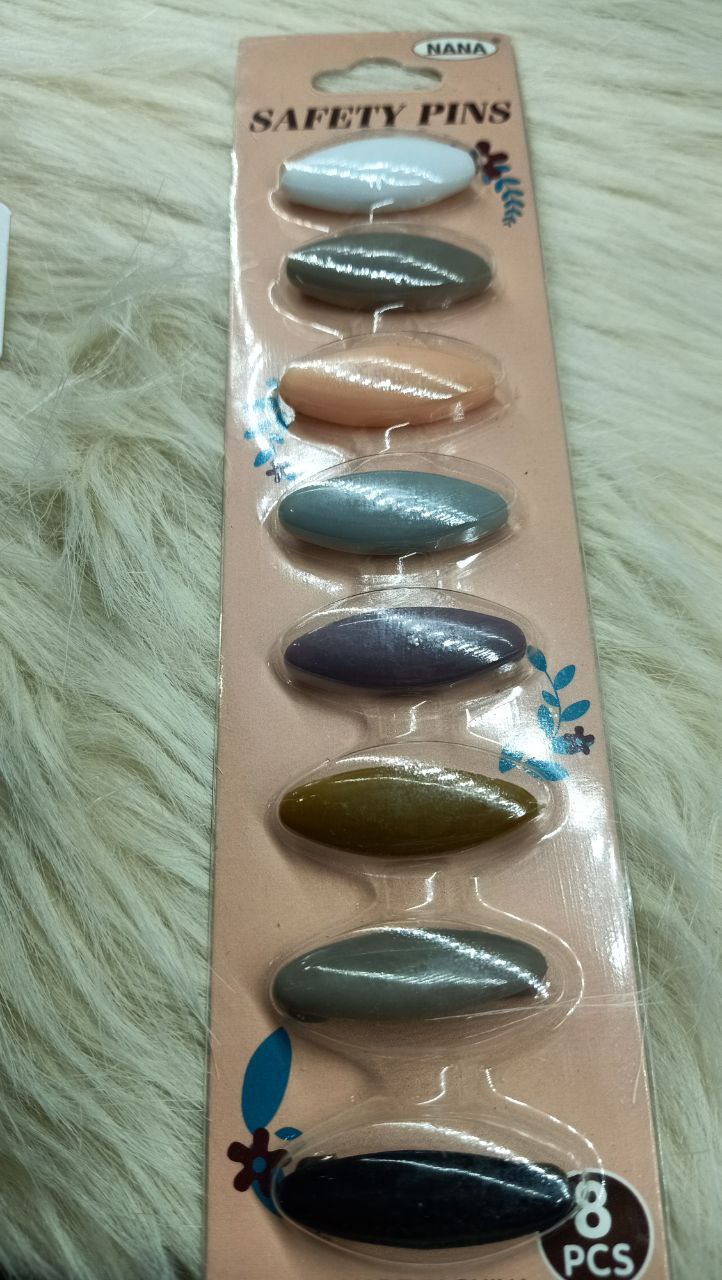 ظبةس 20ج