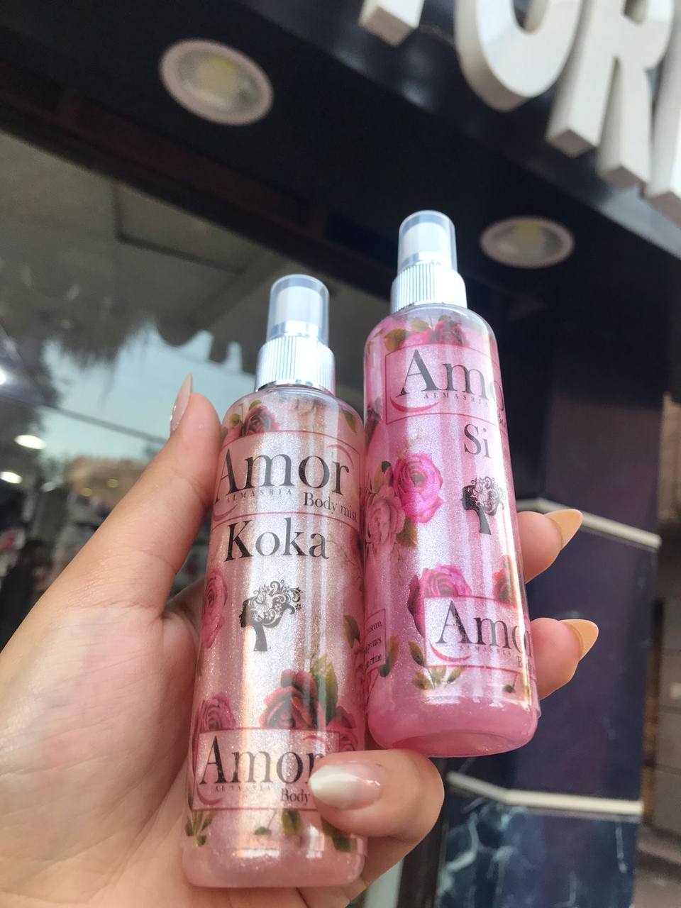 سبلاش امور برونز الاصلي ٢٧ج