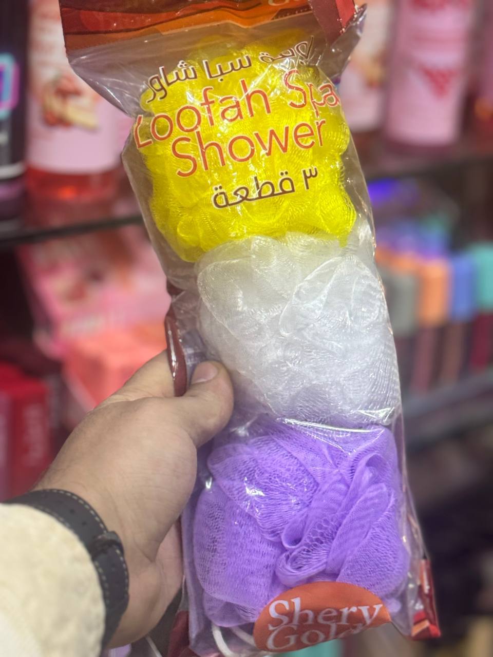 عرض ٣ ليفه شاور ب٢٠ج