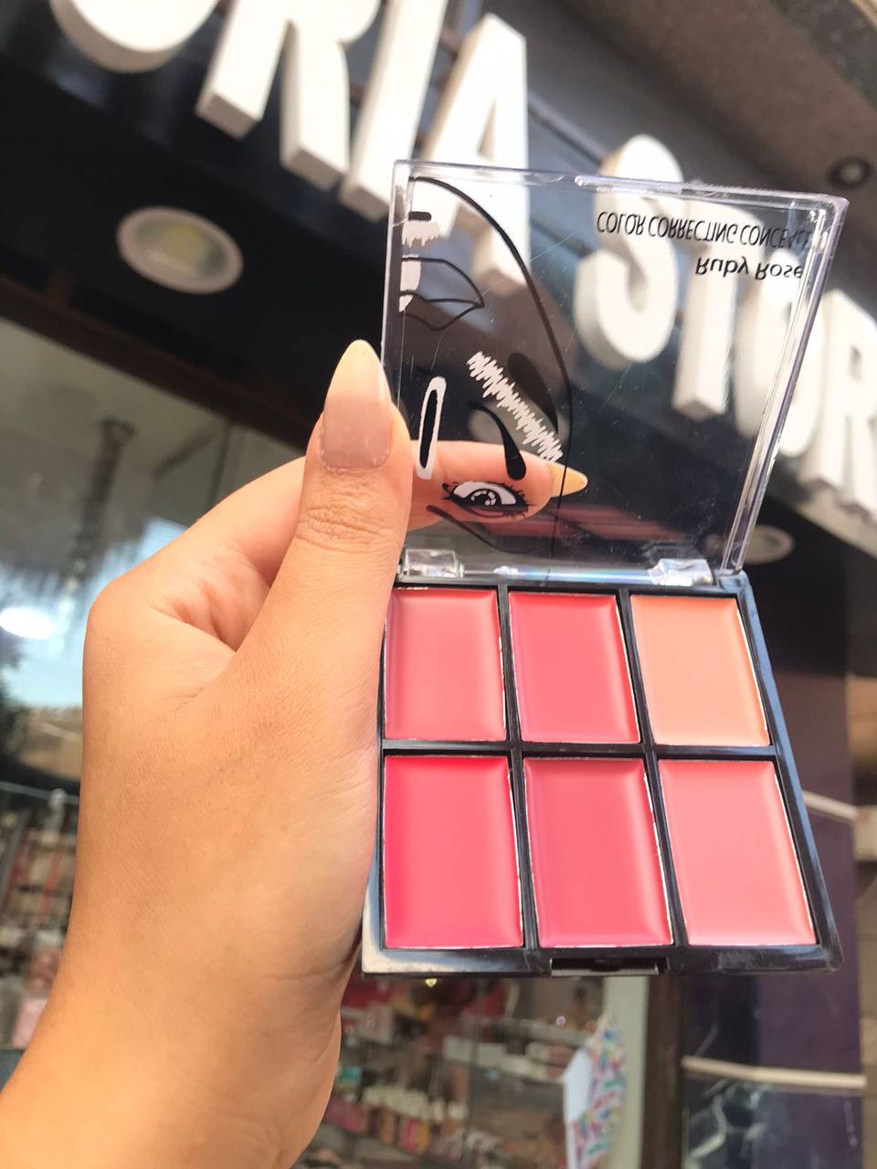 بلاشر كريمي ٤٥ج