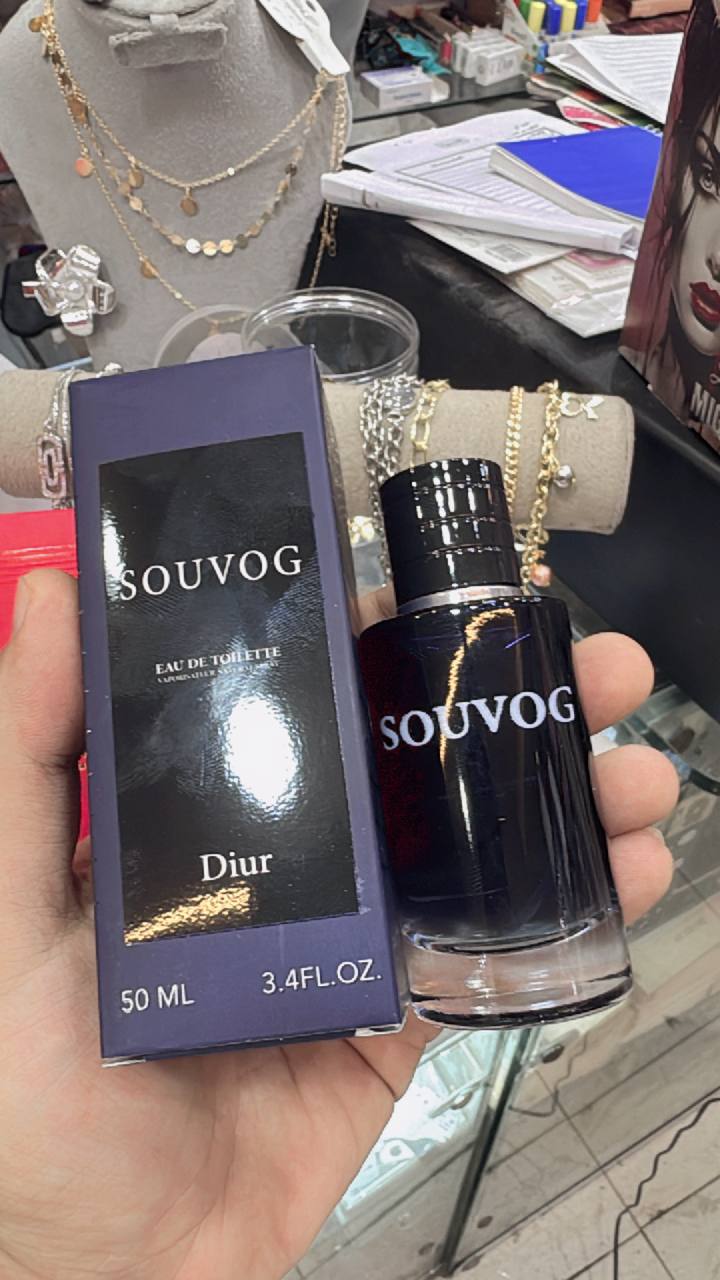 سوفاج دبي الثابته ٥٠ ملي ٦٠ج
