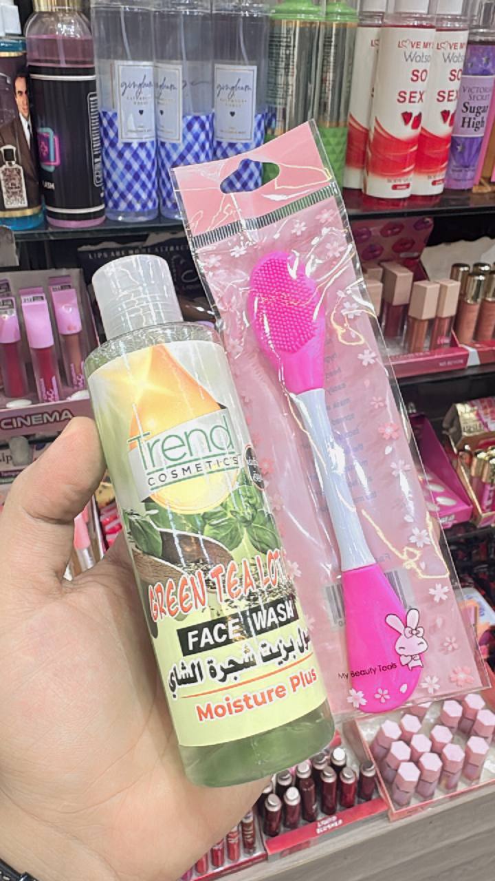 عرض غسول وكلين باد دبل ٢٥ج