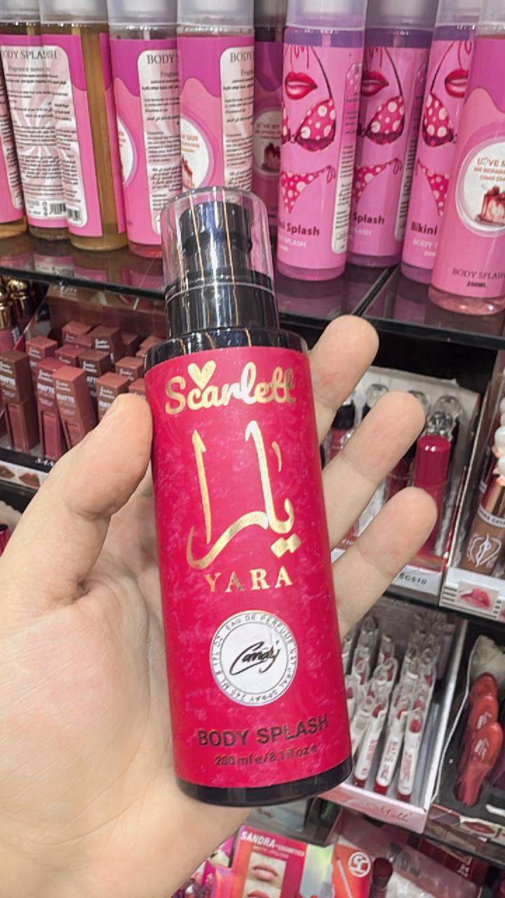 سبلاش يارا الثابت ٦٥ج