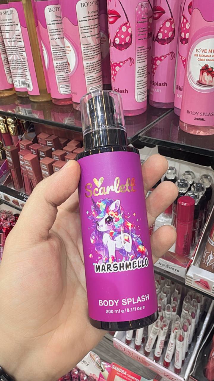 سبلاش مارشميلو ثابت ٦٠ج