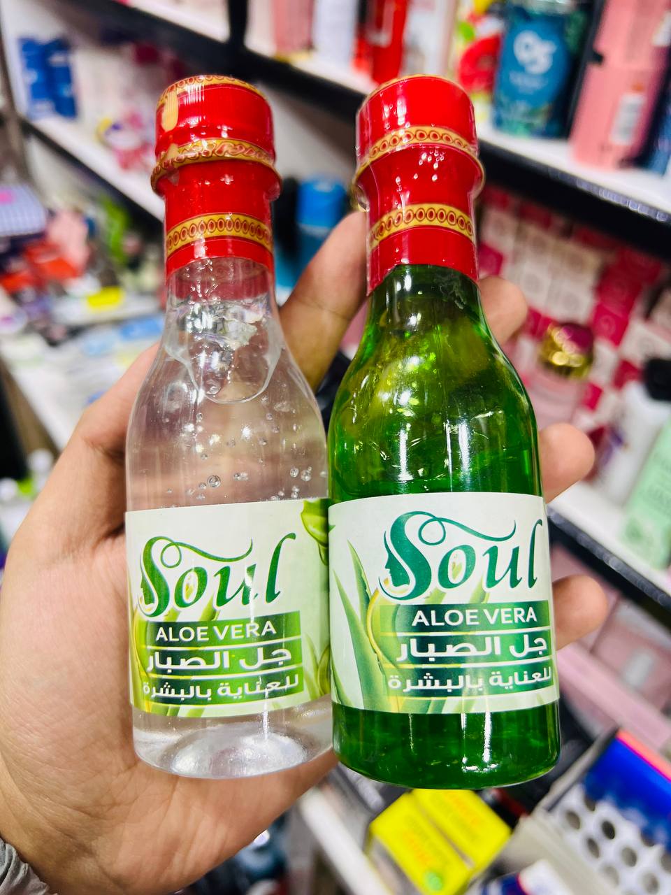 جل صبار سول ❤️