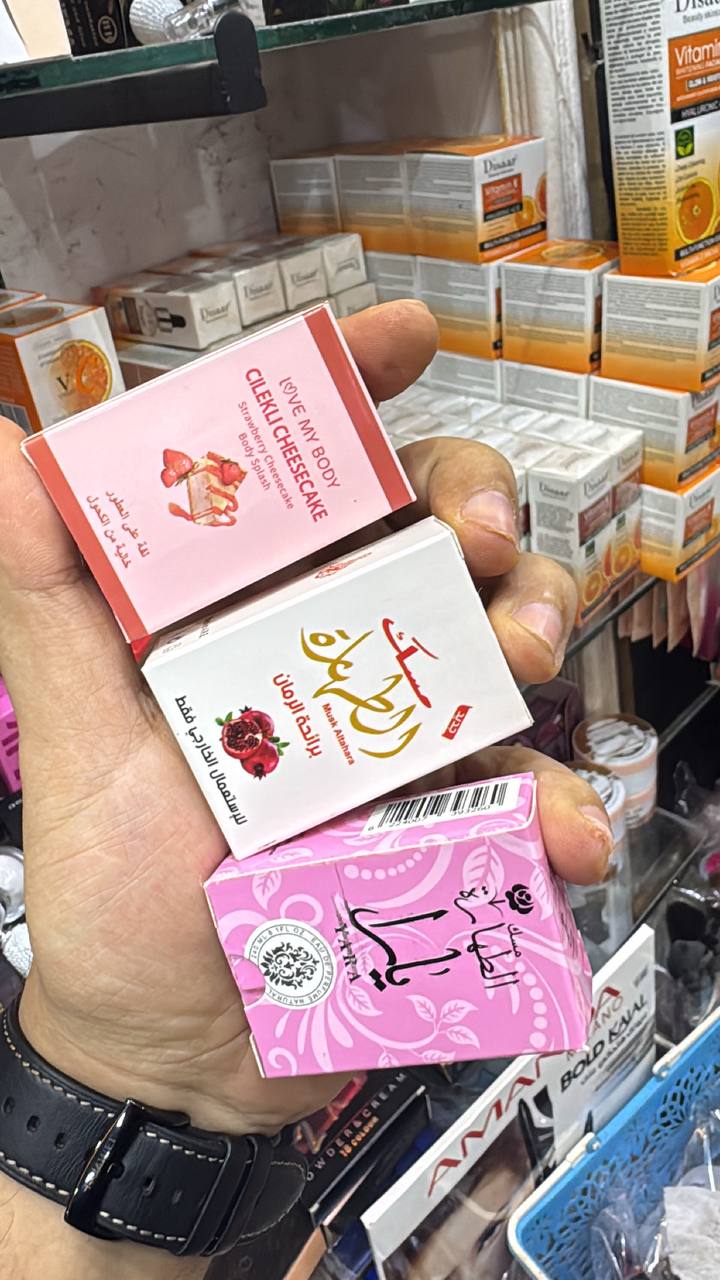عروض اي ٣ مسك ب٤٠ج
