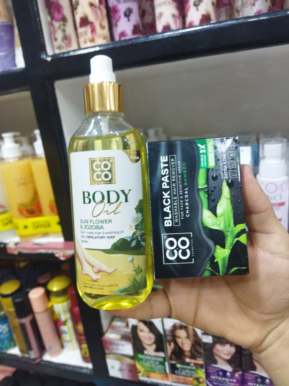 عرض  سويت كوكو +زيت كوكو  وبسعر 60