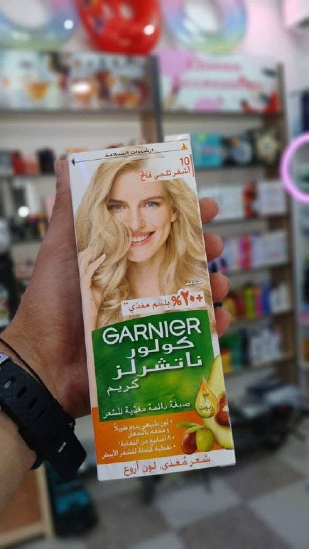 🌼صبغة غارنيه للشعر 🌼 🌼GARNIER🌼جميع الوان