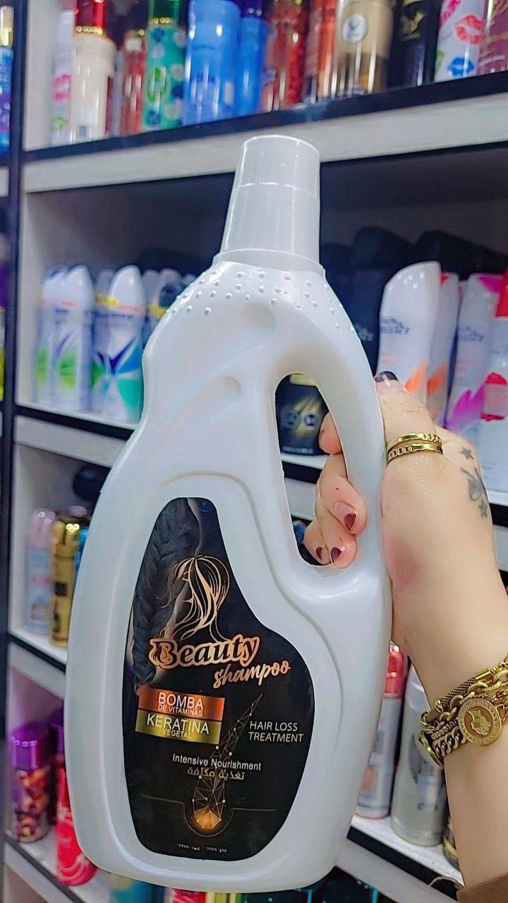 شامبو بيوتي