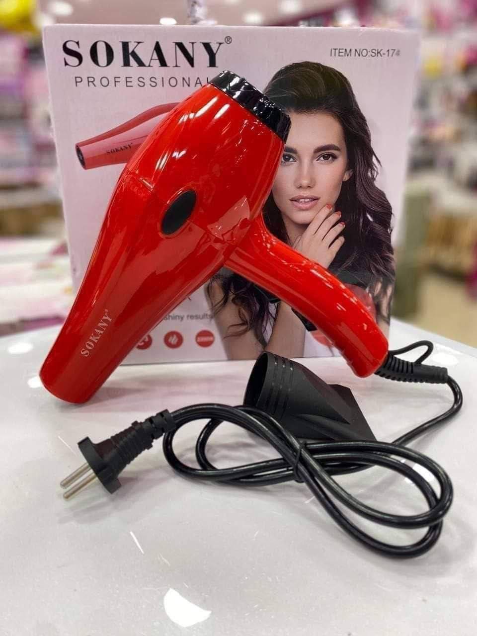 سشوار سوكاني ٢٣٥ج