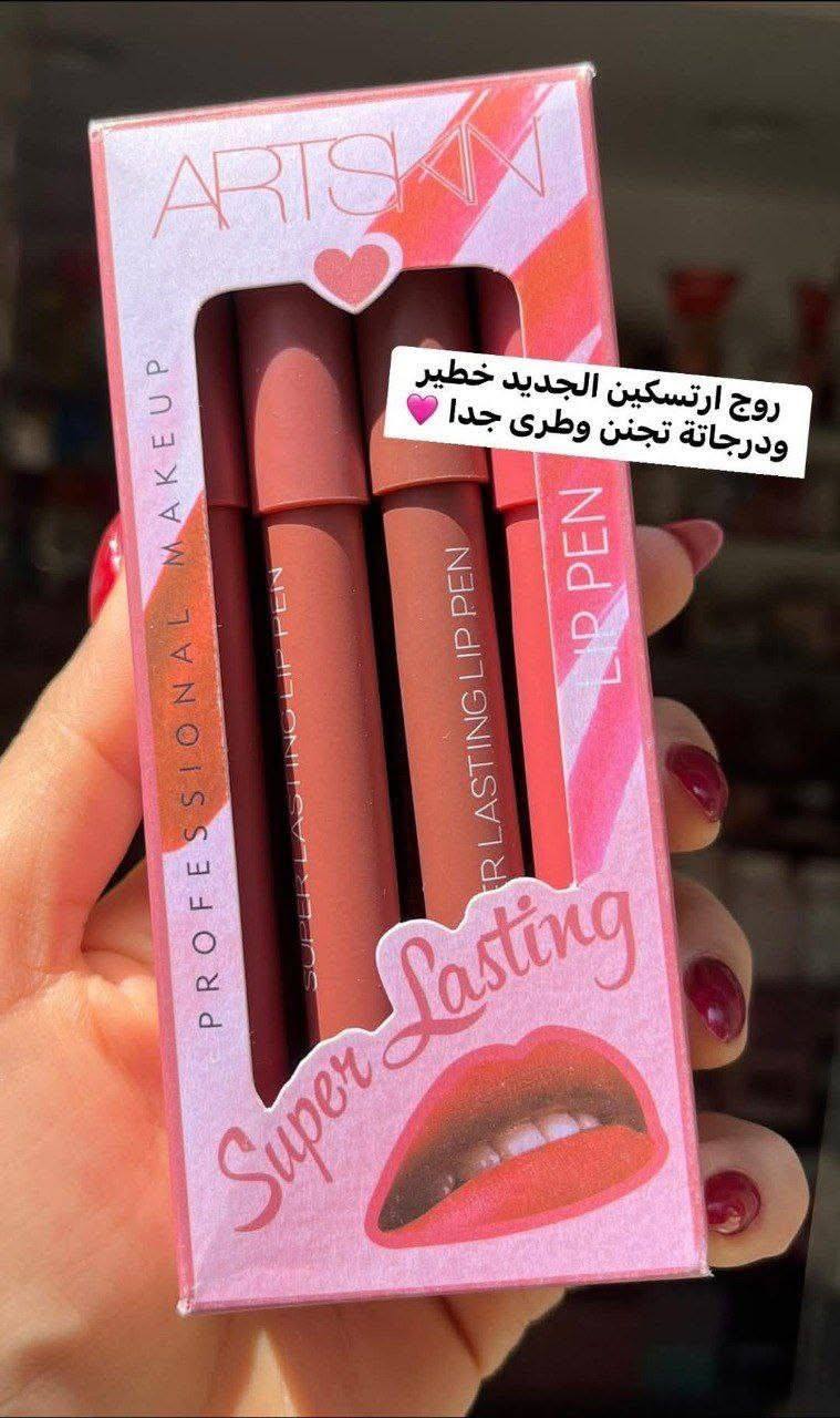 يلا اوررريجنال 💯