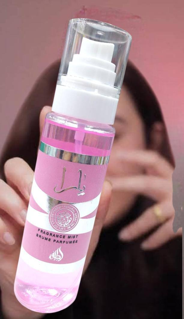 سبلاش لطافه براويح الترندات ب٤٠ج