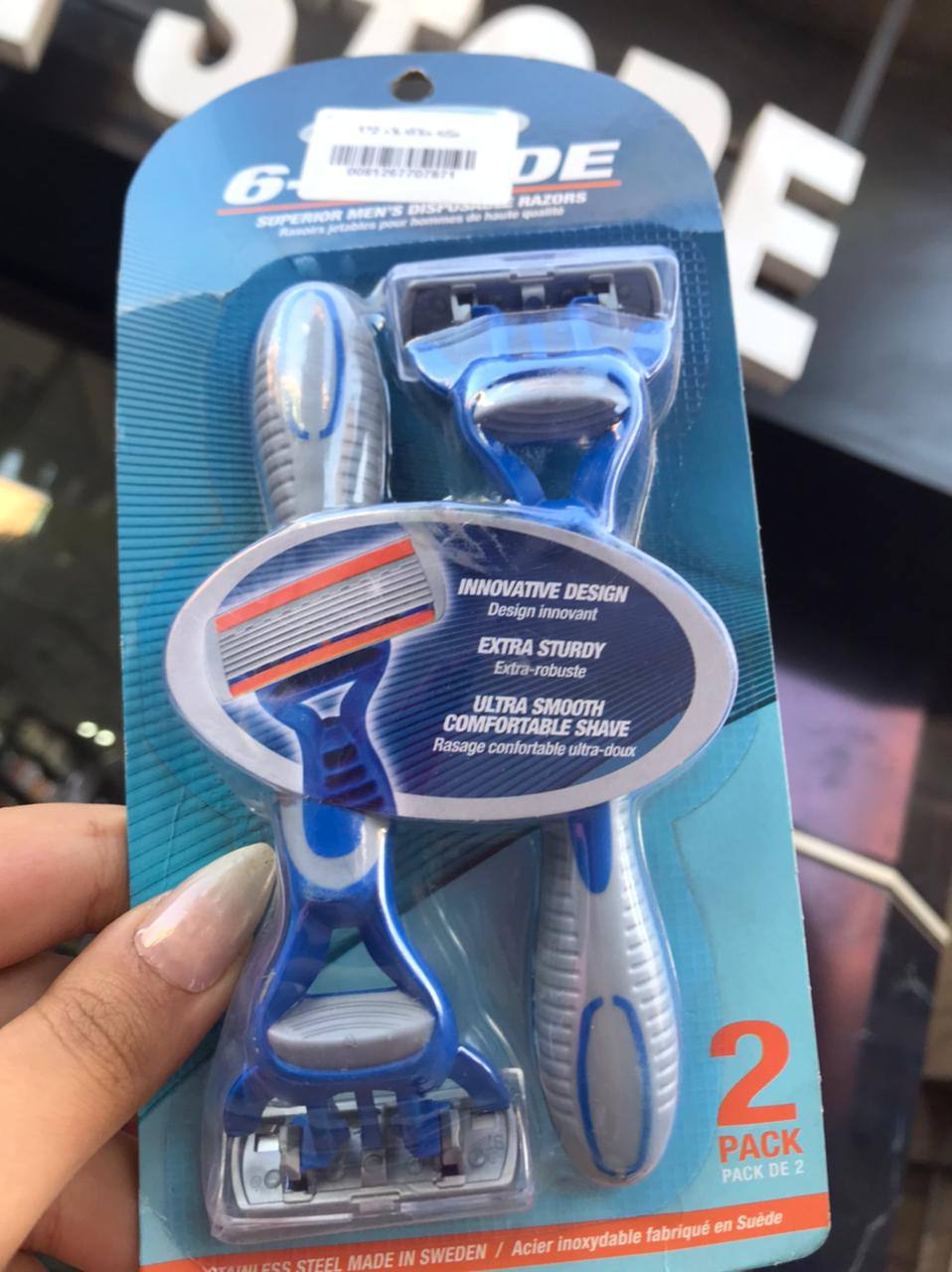 عرض شفرات بليد قطعتين ب٤٥ج