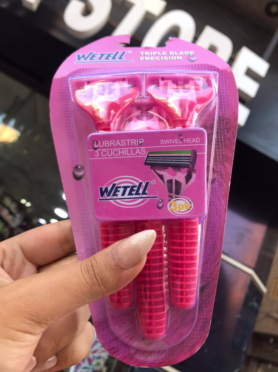 شفرات ويتل ٣ قطعه ب٥٠ج