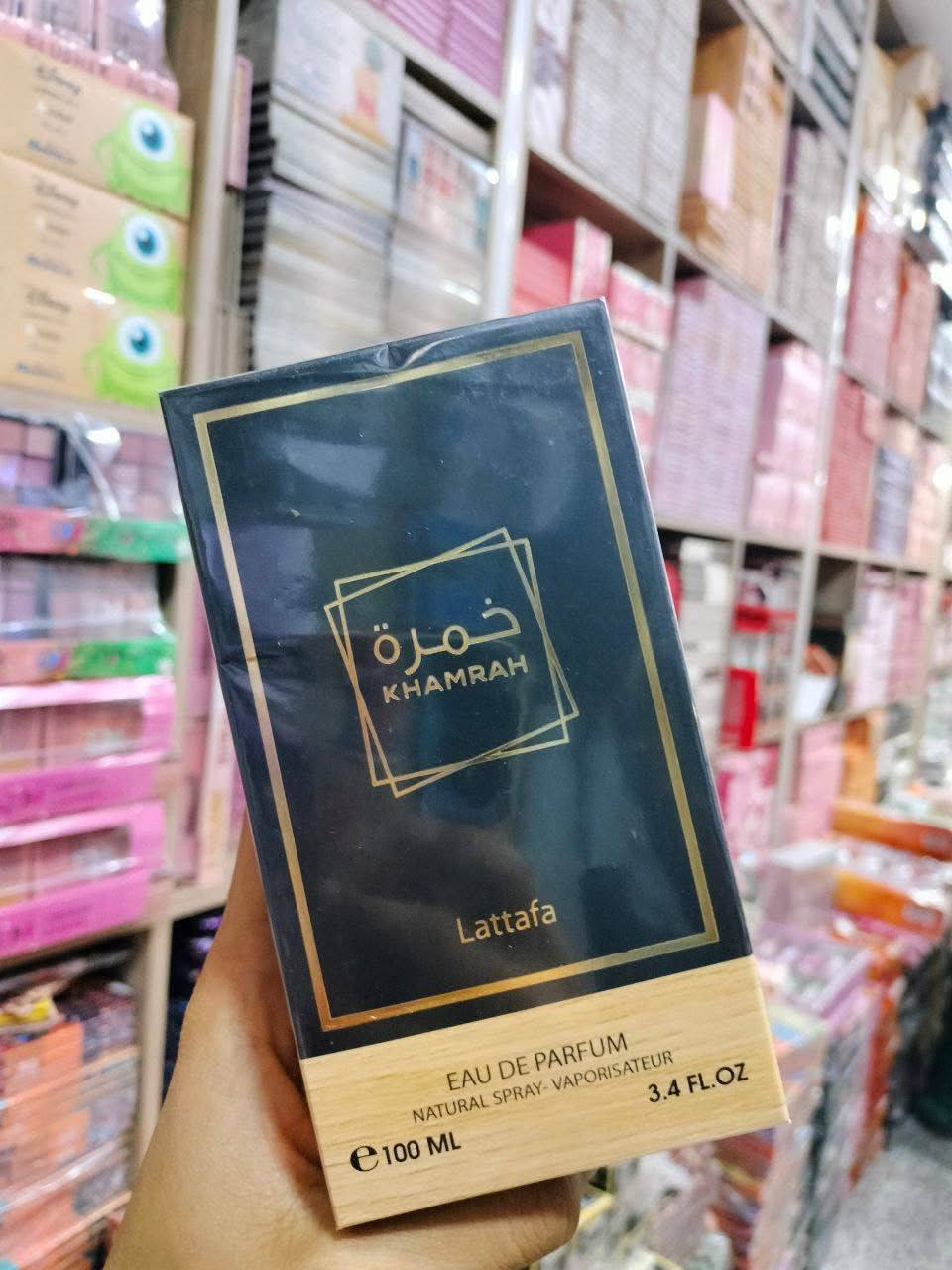 برفان خمره ٨٥ج