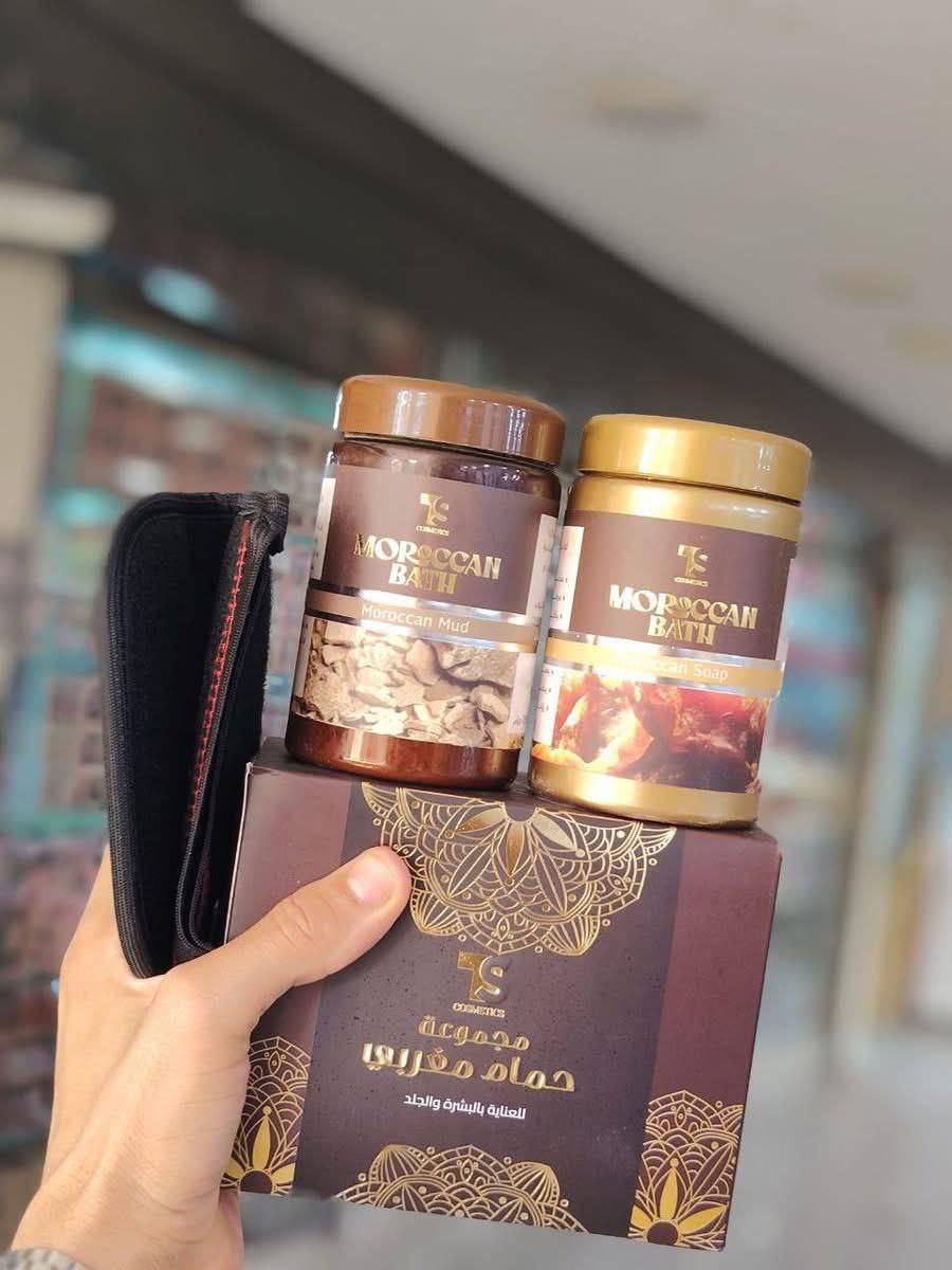 مجموعه حمام مغربي دكتوره صفاء غنيم ١٢٥ج