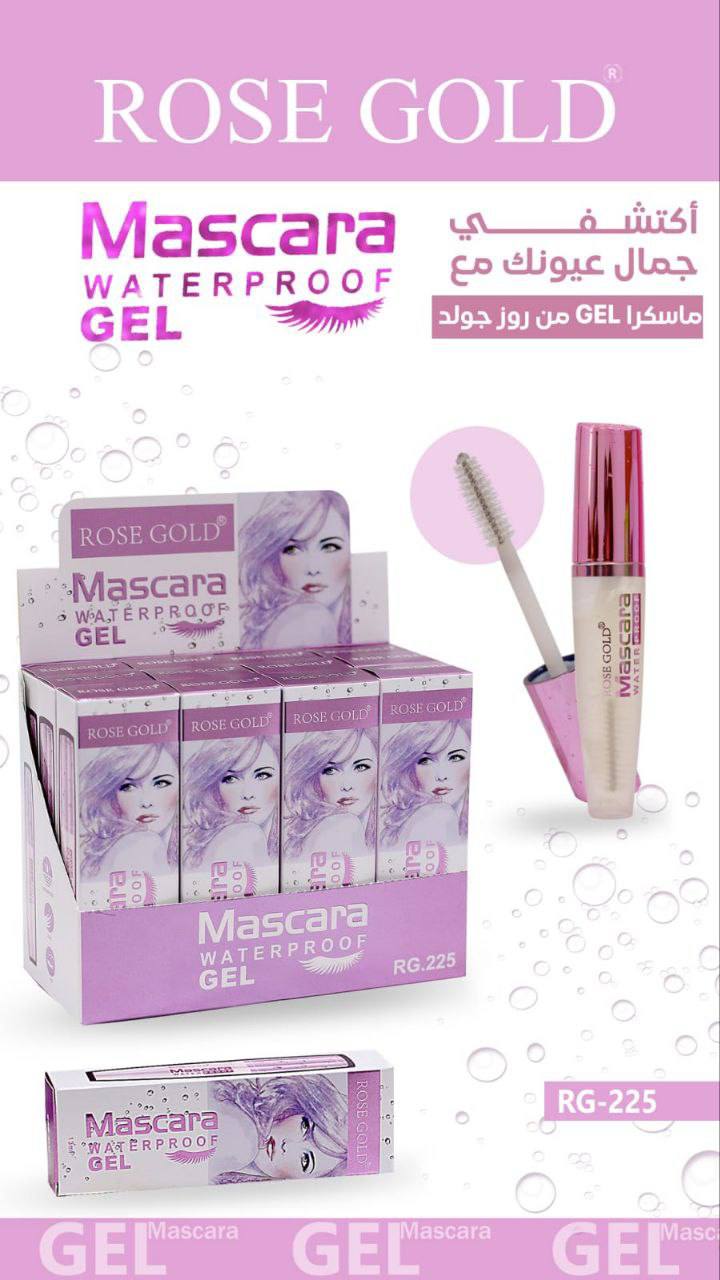 مسكره شفافه روز جولد مع سيرم لكثافه الرموش ٦٥ج