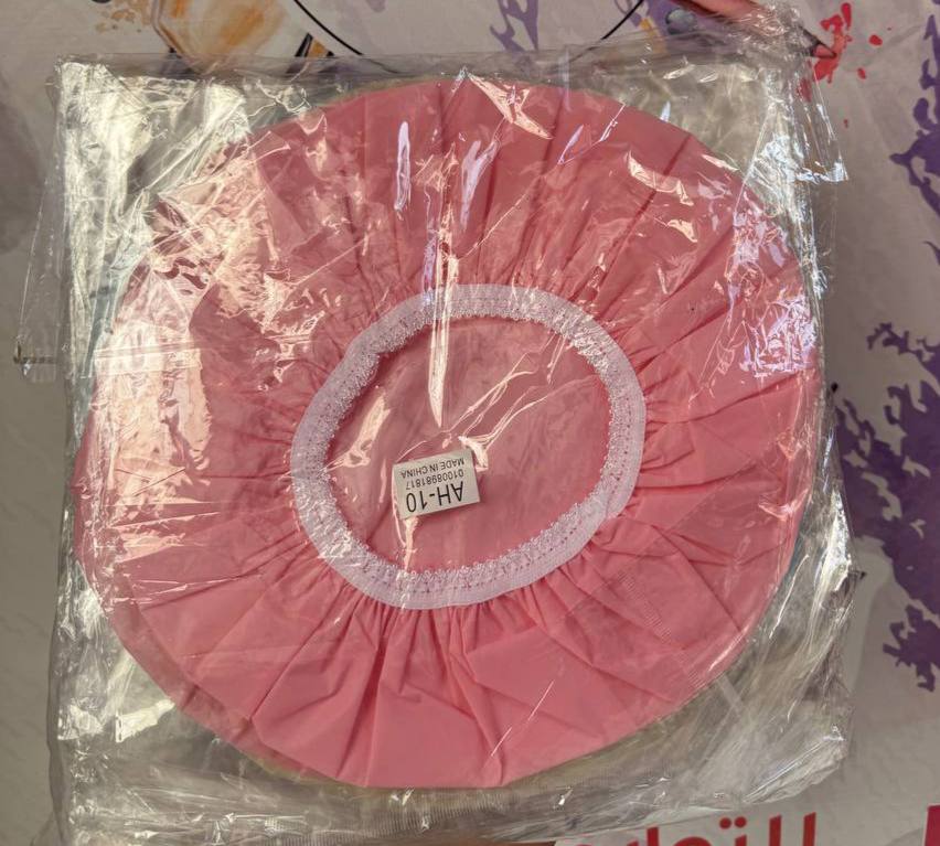 بونيه حمام المستورد ١٥ج والمصري ١٠ج