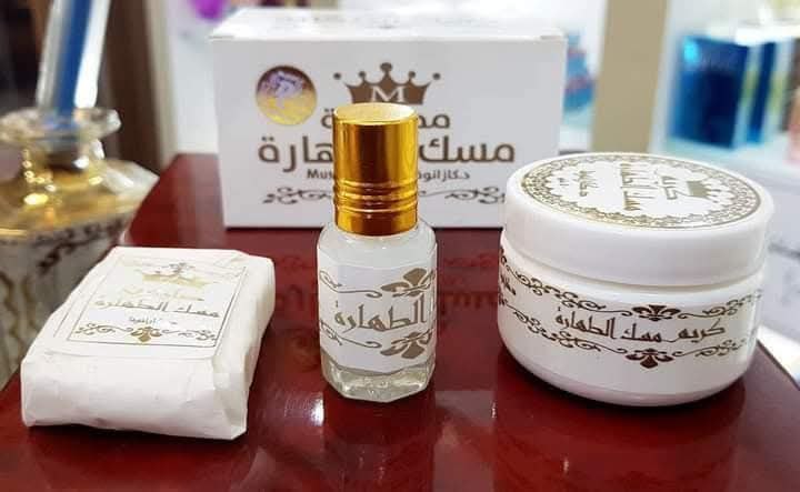 طاقم مسك الطهارة بسعر #خياااالي وجودة ممتازه 😍😍