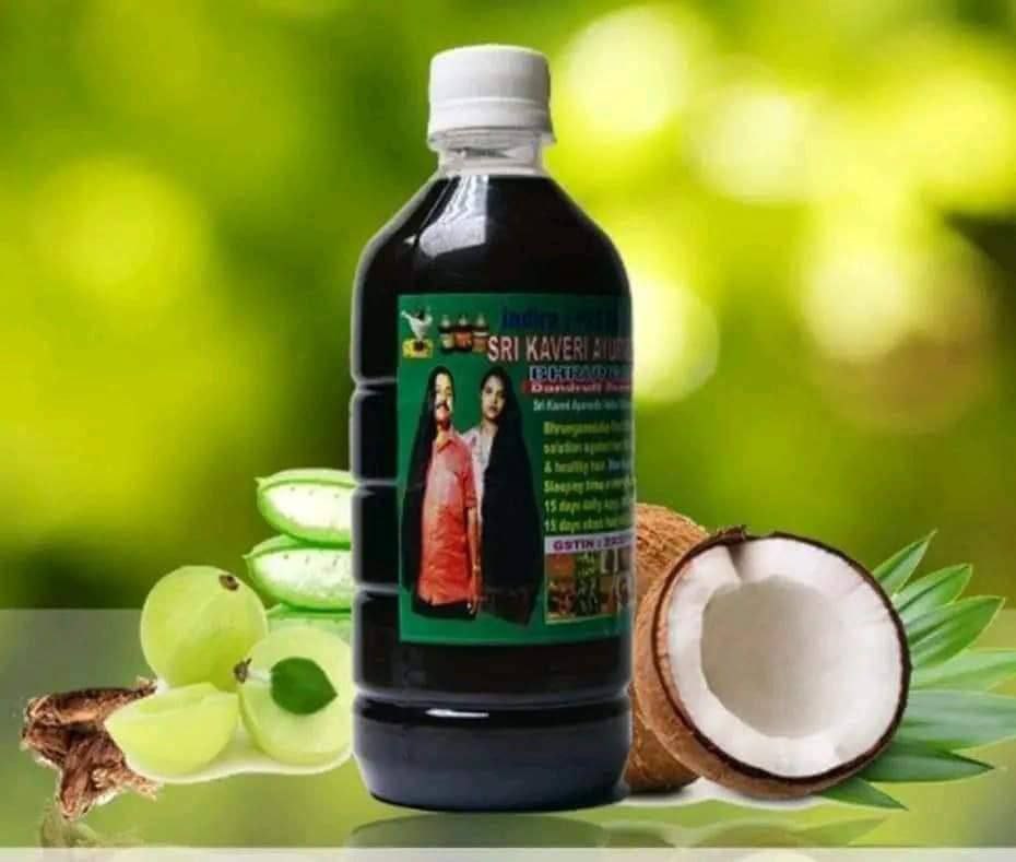 الزيت الترند