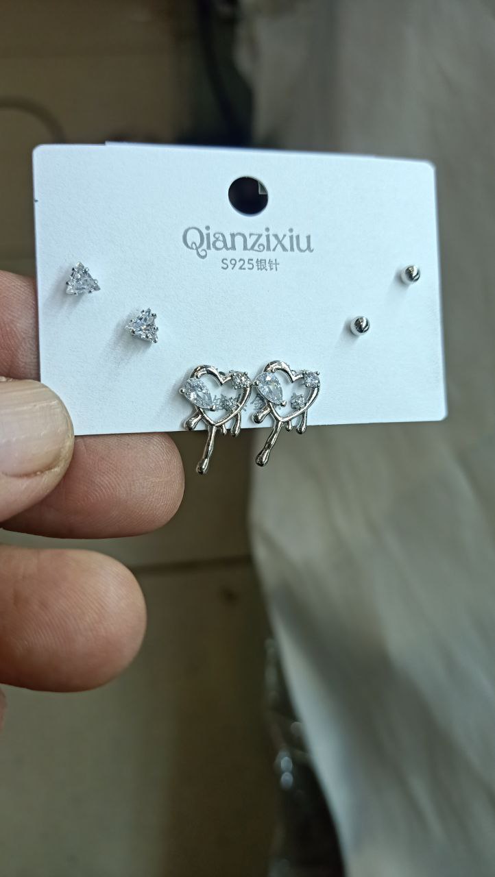 ارت برسينج حلق 75ج