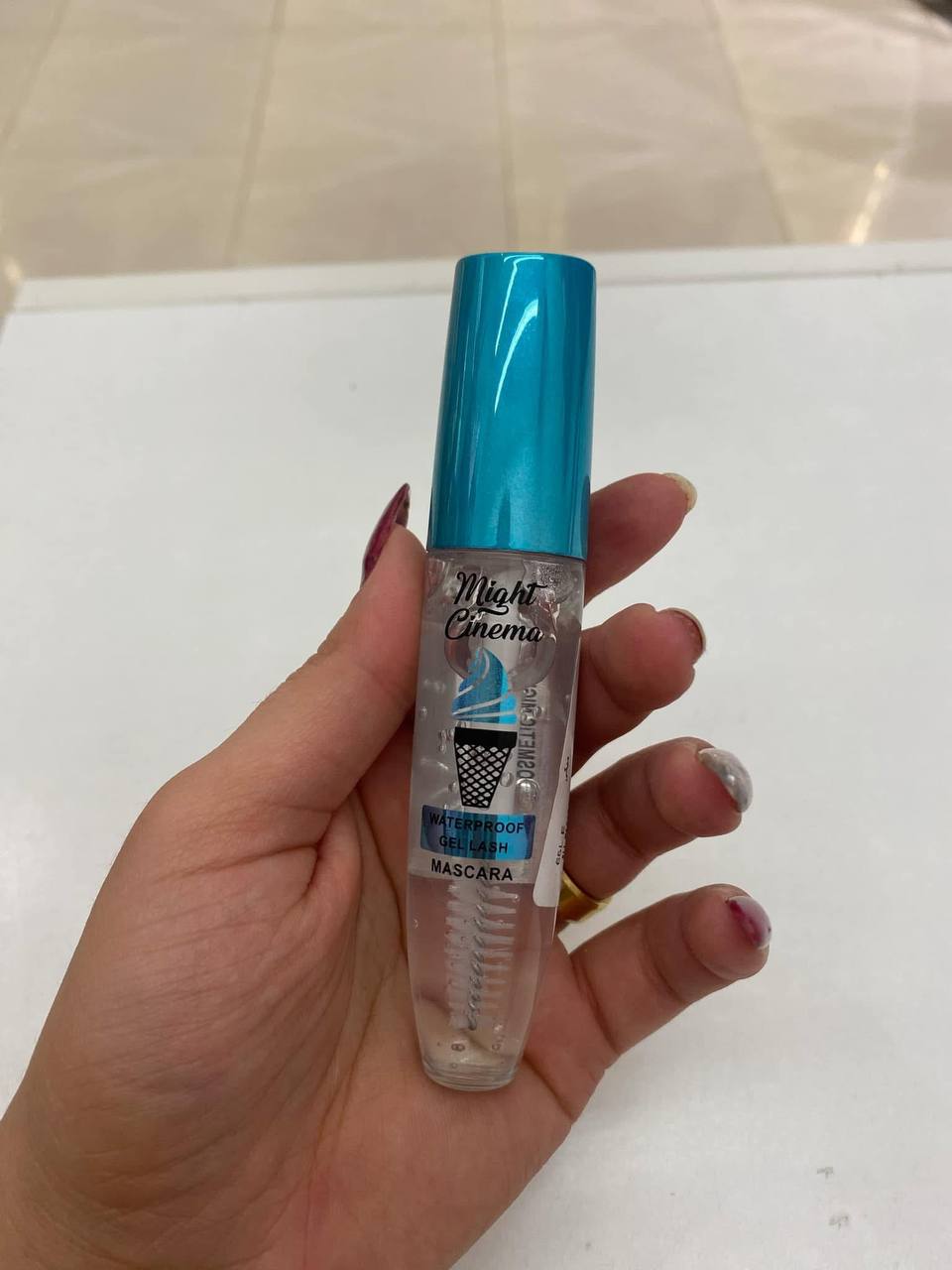مسكره مايت سينما 😍