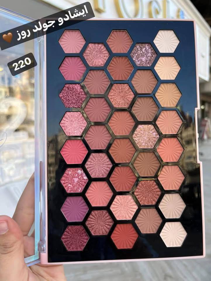 شادو روز جولد العالمي ب٢١٠ج بسسس