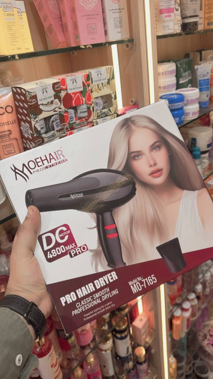 سشوار موهير ٤٨٠٠ وات ب١٩٥ج