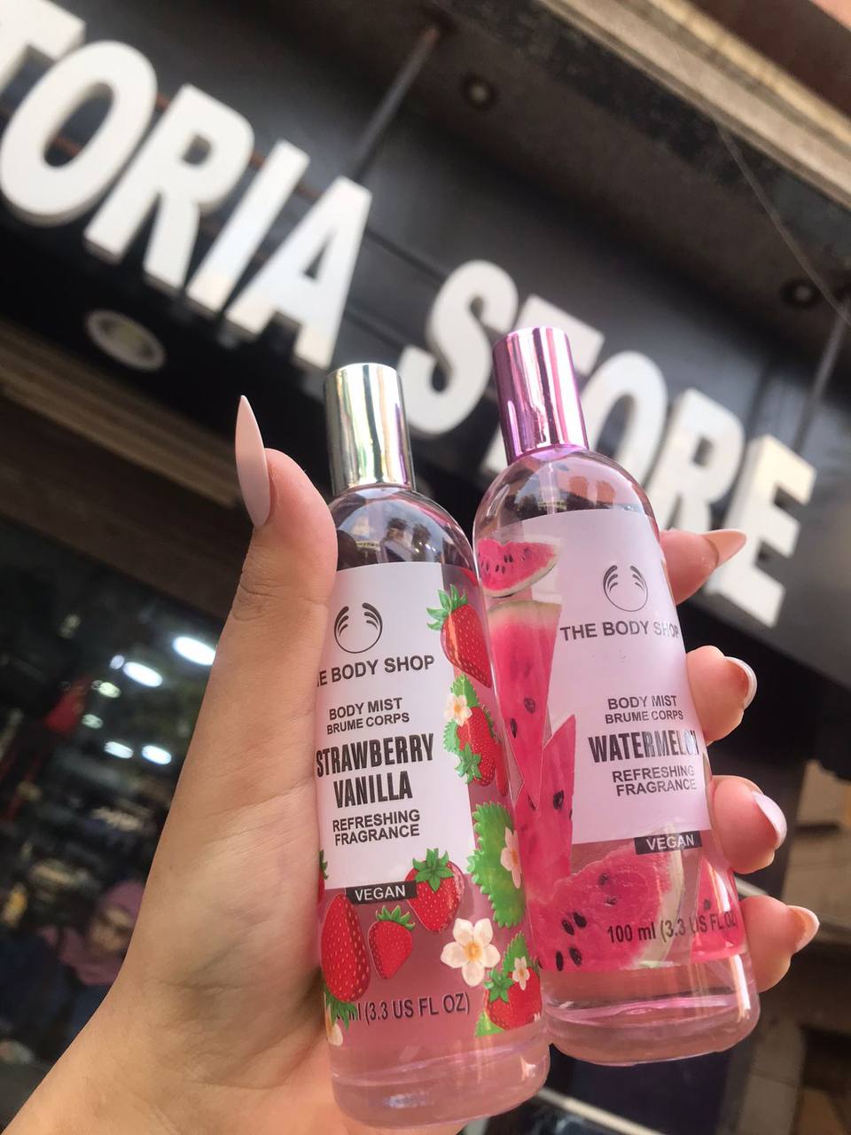 سبلاش ذا بضي شوب الاصلي ١٢٠ج