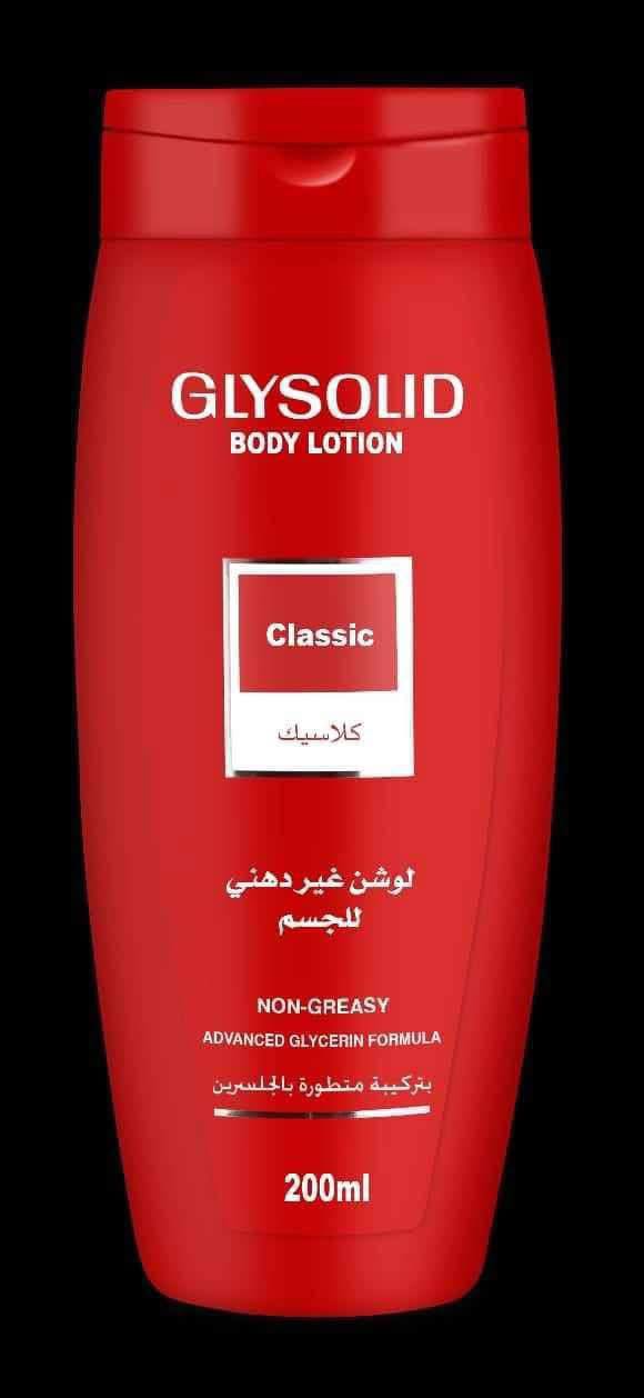 لوشن جلسوليد