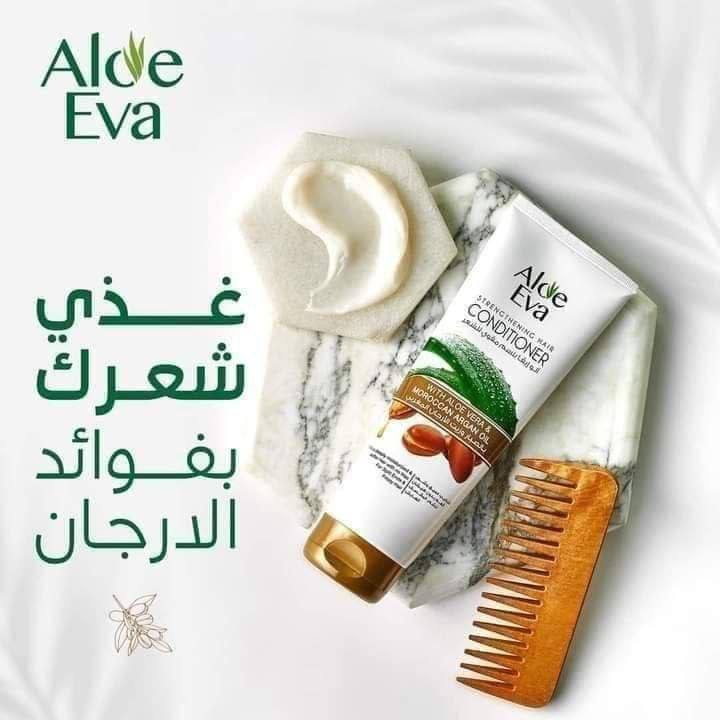 شامبو الو ايفا بالارجان 😍😍