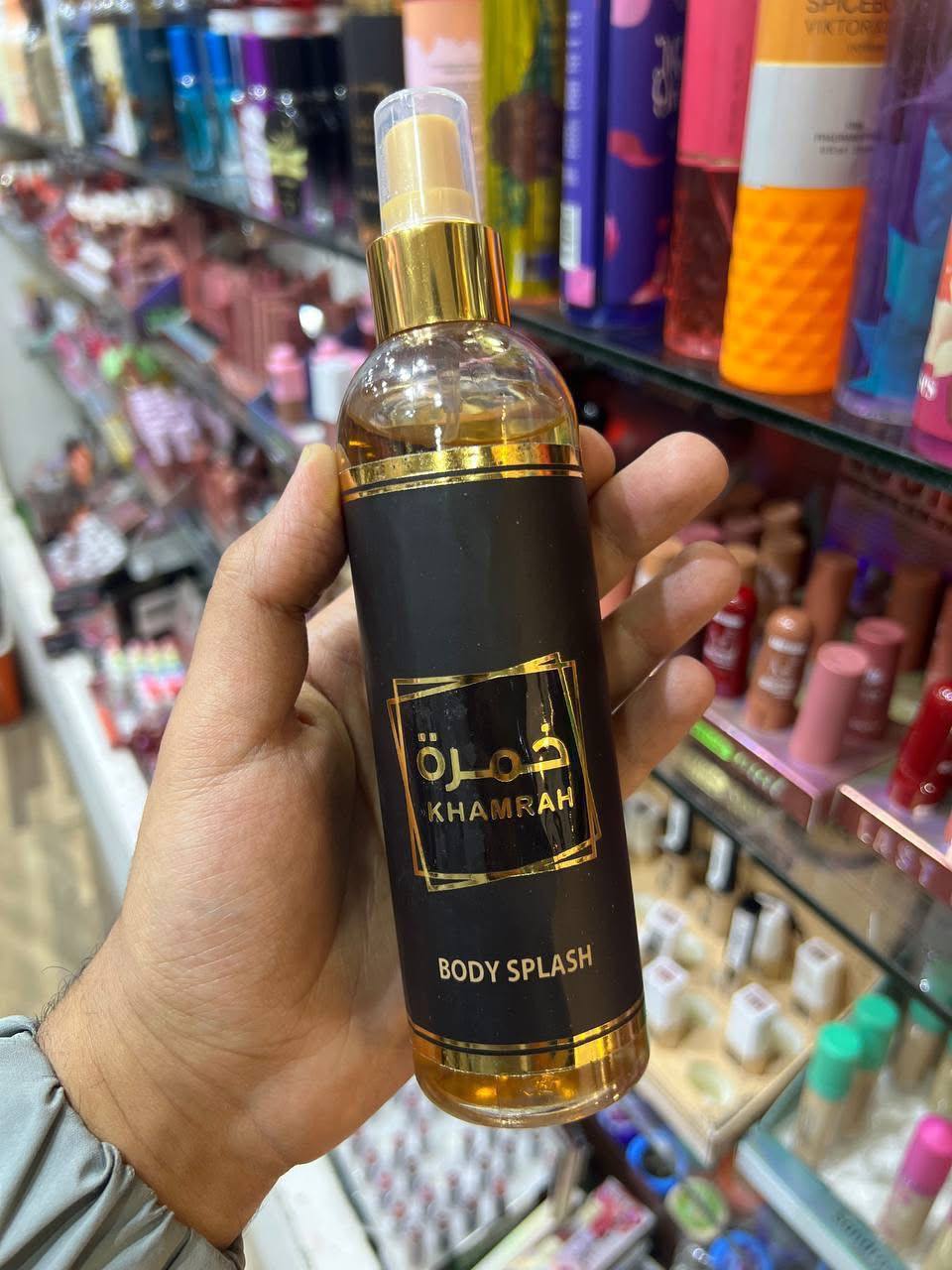 بادي سبلاش خمره💥