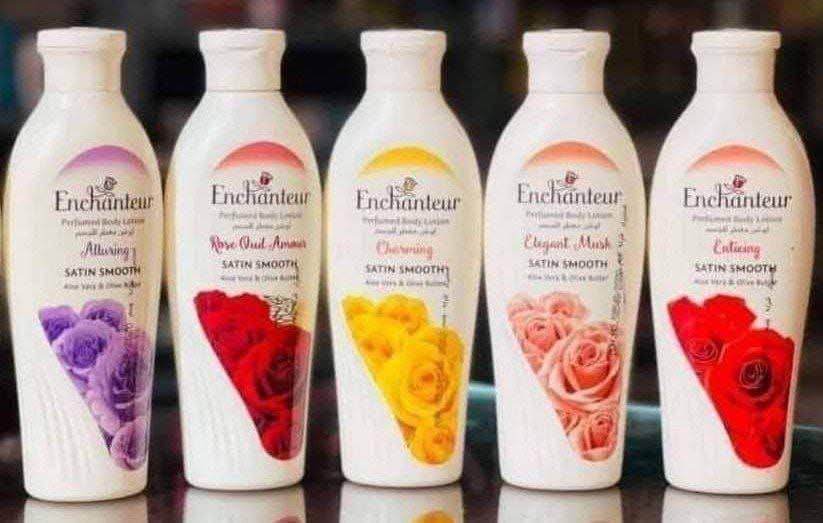 لوشن انشنتير ٤٥ج