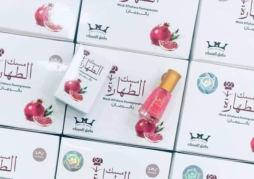 مسك الرمان ⁦♥️⁩⁦♥️⁩ حلو اوي اوي اوي