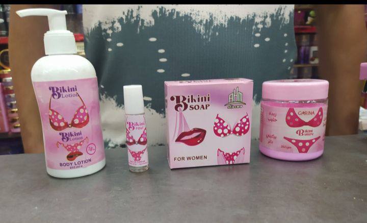 عرض بيكيني كامل ٩٠ج