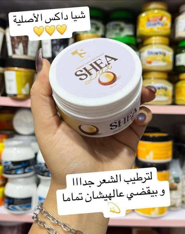 كريم شيا داكـس ❤️الاصلى وبس عندنا