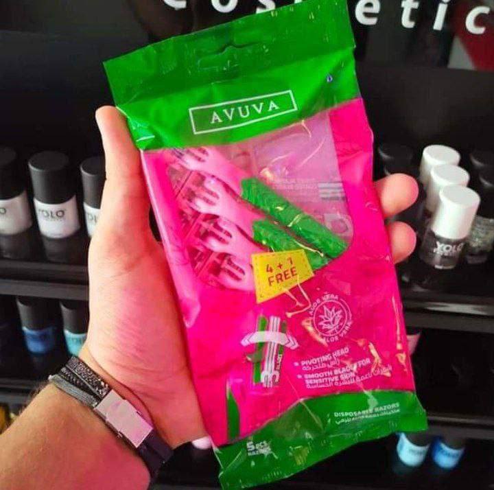 شفرات افوفا ٤٥ج