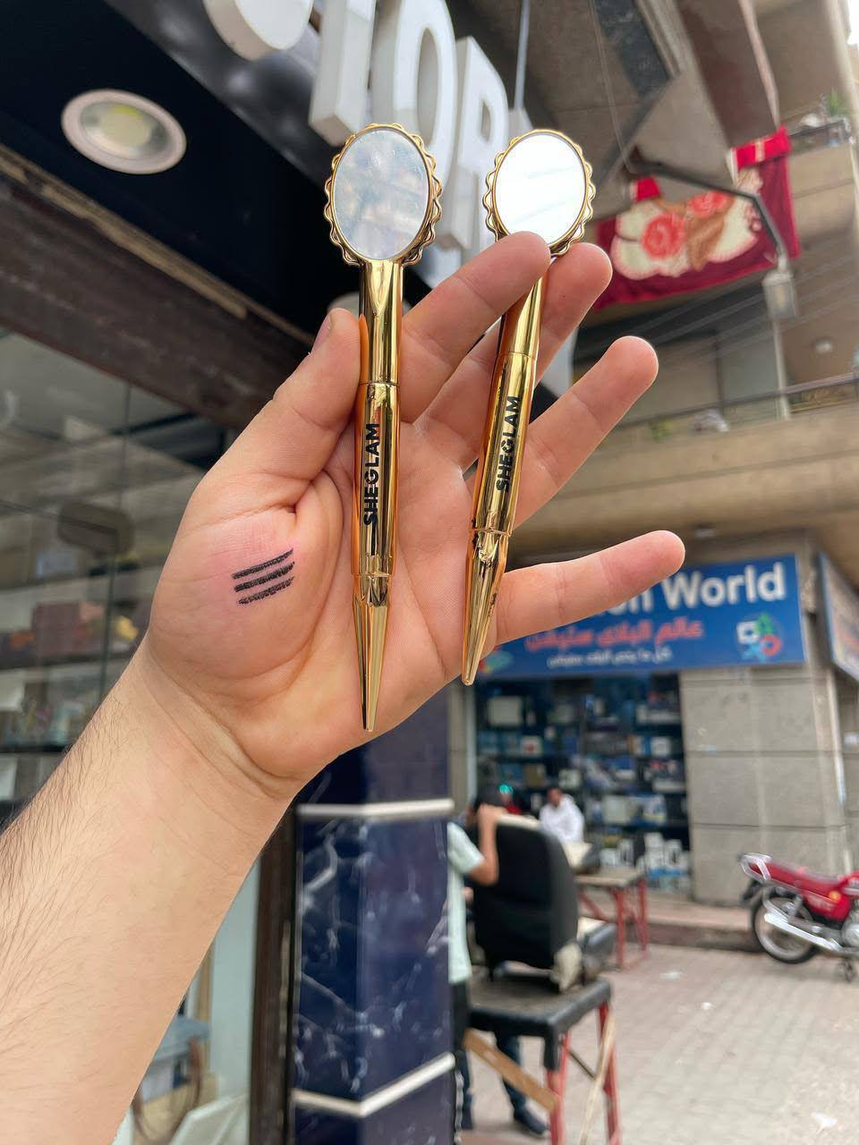 ايلينر شيجلام بمرايه ب ٣٥ج