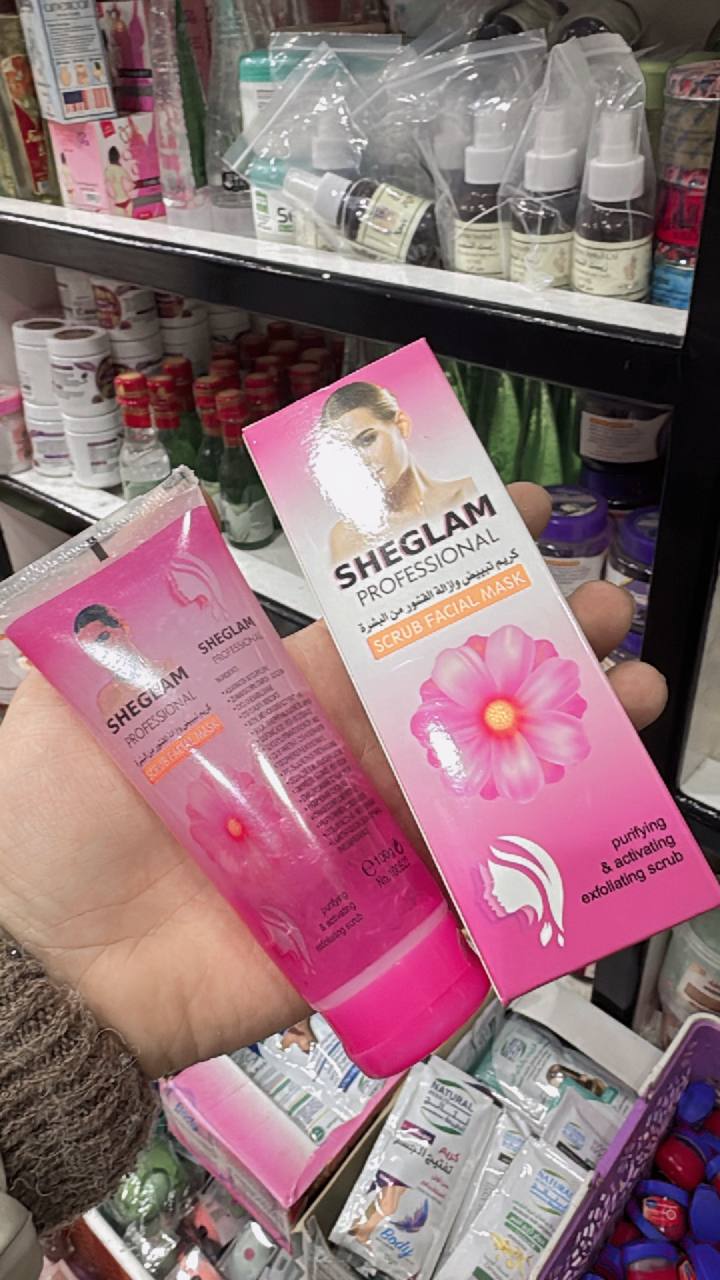 مقشر شيجلام ٢٥ج