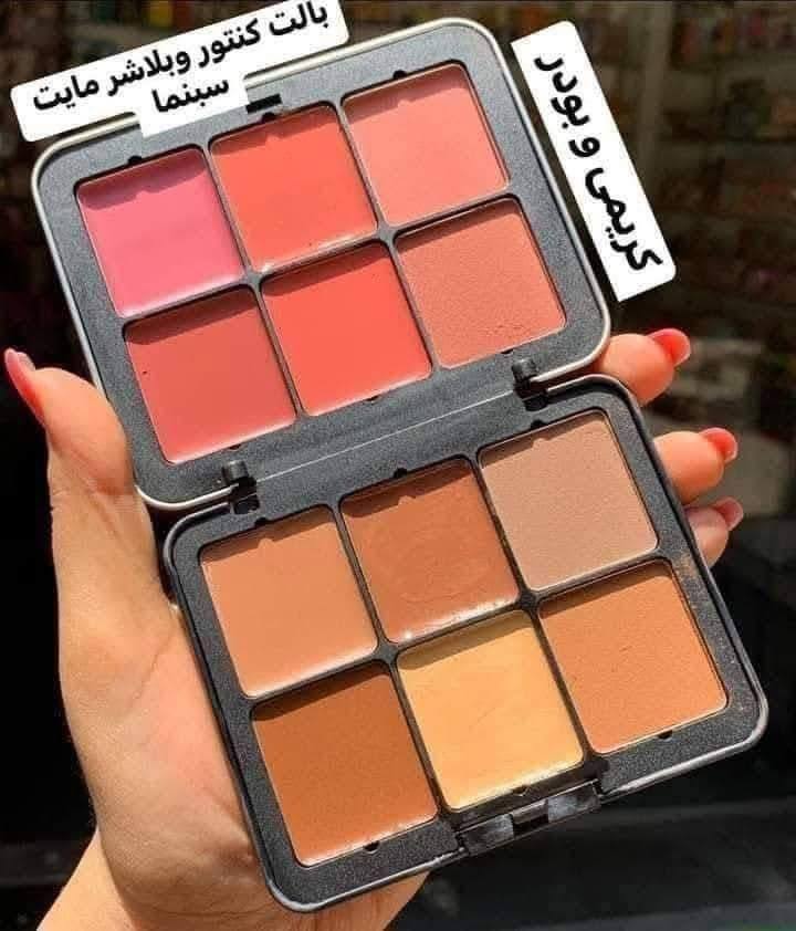 #مايت سينما