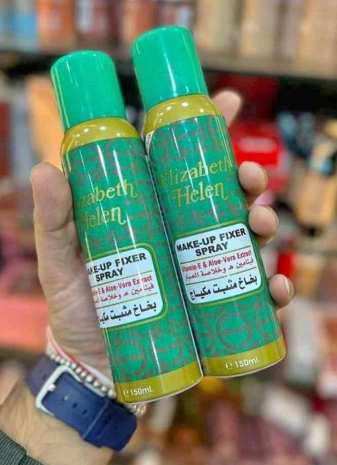 مثبت مكياج محمود سعيد ايوه هو اسمه كده😂❤❤