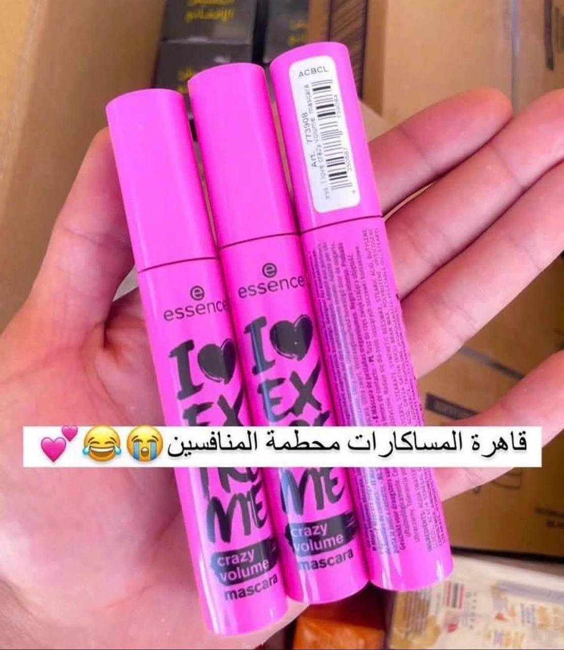 مسكره ايسنس الاوريجنال ١٨٠ج