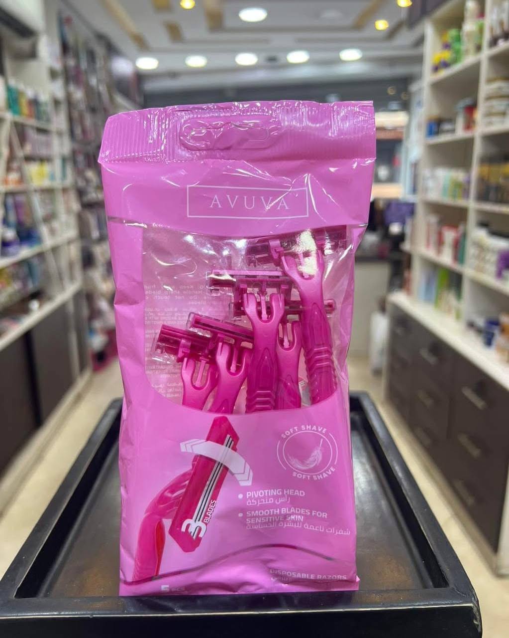 شفرات افوفا سوفت شيفت