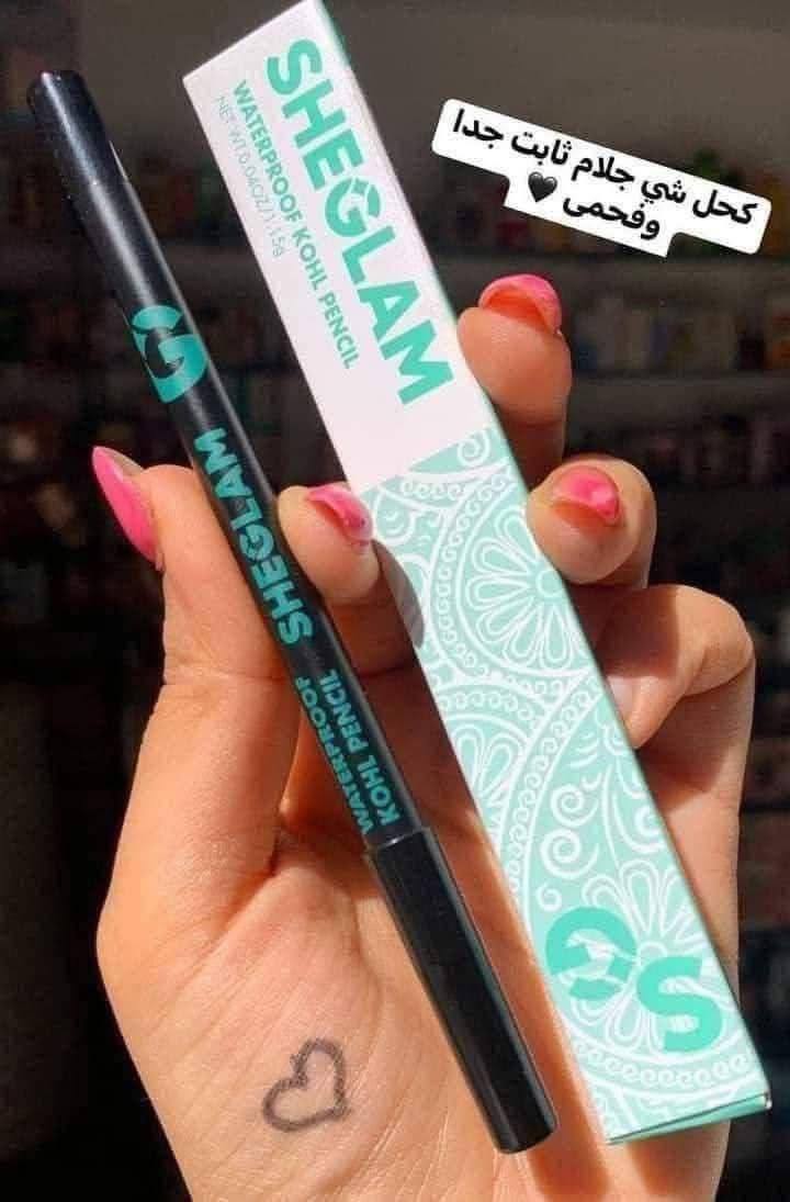 كحل ثابت شيجلام ٤٠ج