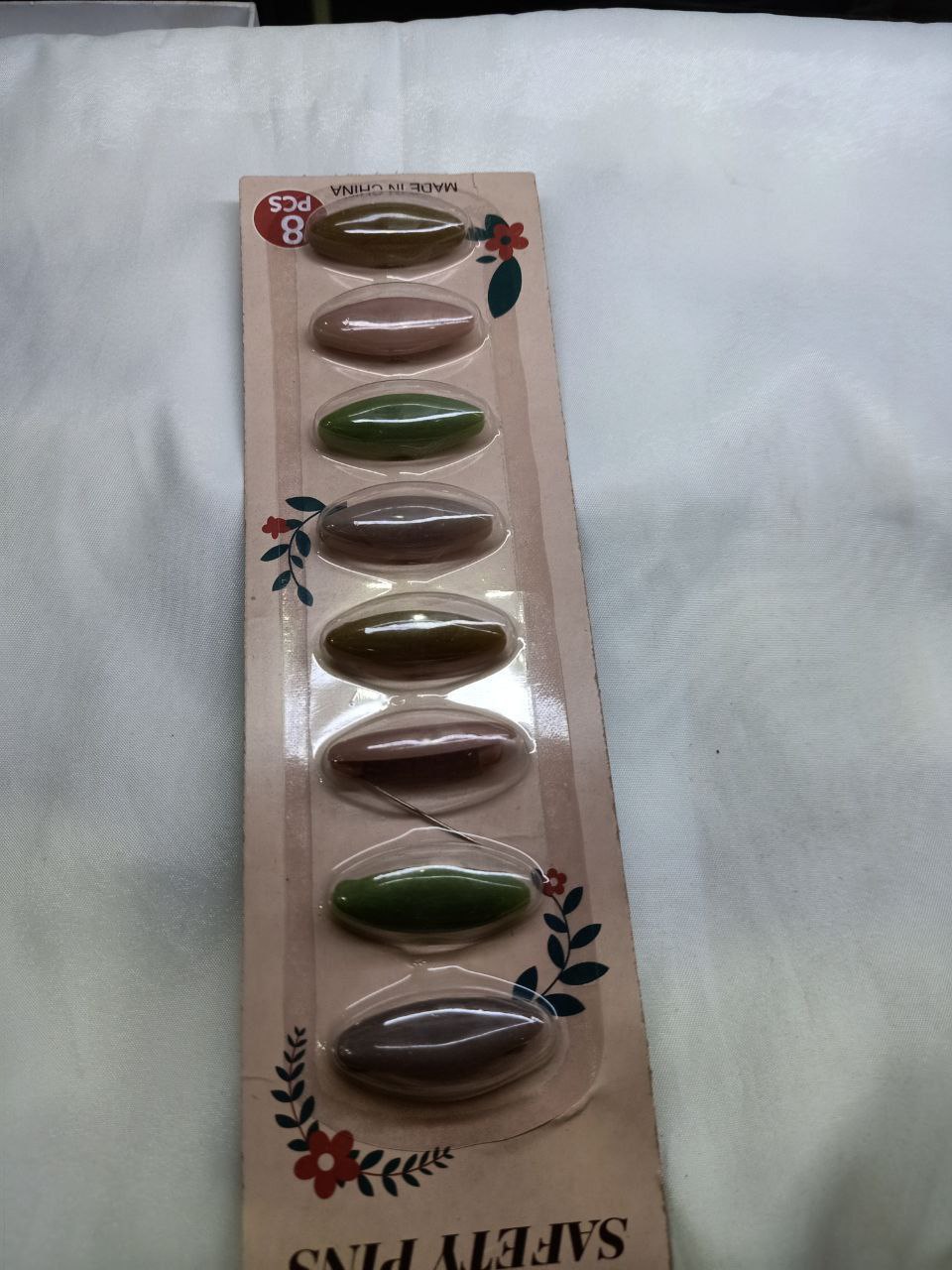 كارت دبابيس 20ج