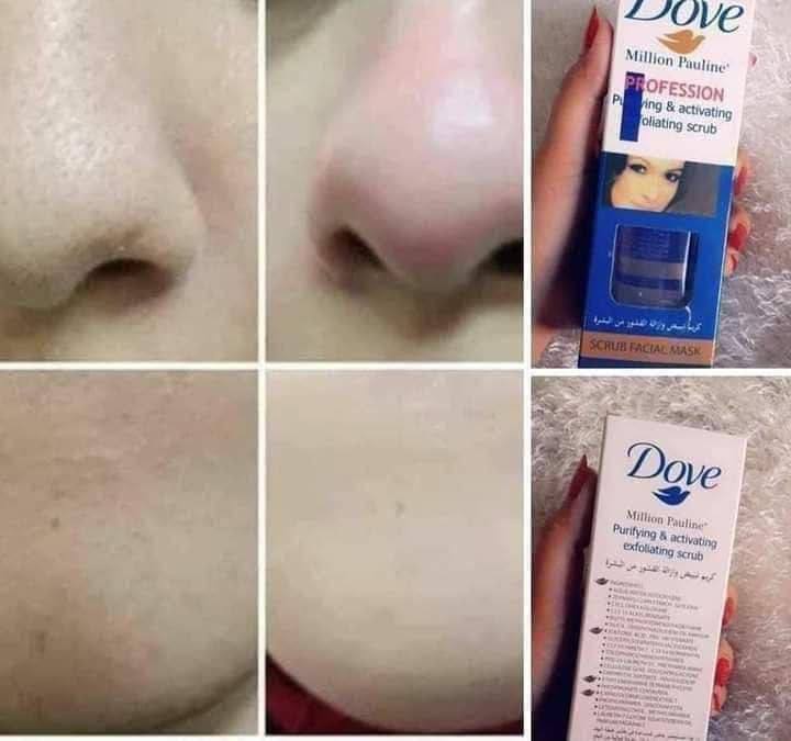 مقشر دوف ٢٢.٥ج