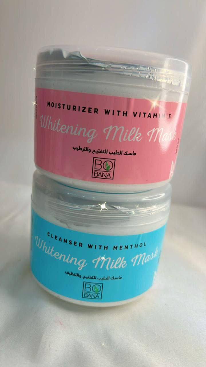ماسك حليب بوبانا